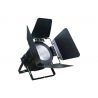 COB SPOT 200 LW