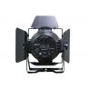 COB SPOT 200 LW