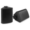 Power Dynamics BG050 Conjunto altavoces Interior/Exterior 5,25 120W Negro