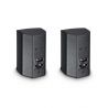 Compra ld systems sat42g2 caja pasiva al mejor precio