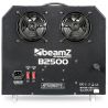 Compra beamz b2500 maquina de burbujas doble al mejor precio