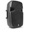 Compra VONYX SPJ-1200A Bafle Activo Hi-End 12 600W al mejor precio