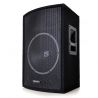 Compra VONYX SL12 PA-Box 12inch/600W al mejor precio