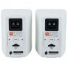Comprar JBL Control 23-1L WH Blanco (2 uds) al mejor precio