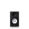 Compra yamaha hs5i al mejor precio