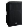 Compra Yamaha DXR15 MKII altavoz pa activo al mejor precio