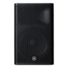 Compra Yamaha DXR15 MKII altavoz pa activo al mejor precio