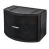 Oferta Bose PANARAY 802 serie IV al mejor precio