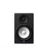 Compra YAMAHA HS7 Monitor de estudio al mejor precio