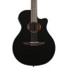Comprar Yamaha NTX1 BL Black con descuento