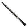 Comprar Yamaha YCL-255ES Plateado con descuento
