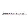 Compra Arturia BEATSTEP pro al mejor precio