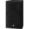 Comprar Yamaha DHR15 Altavoz activo con descuento