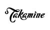 Takamine